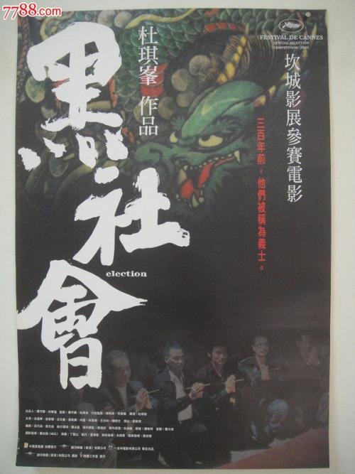 Weimarer Universit?t学士学位证