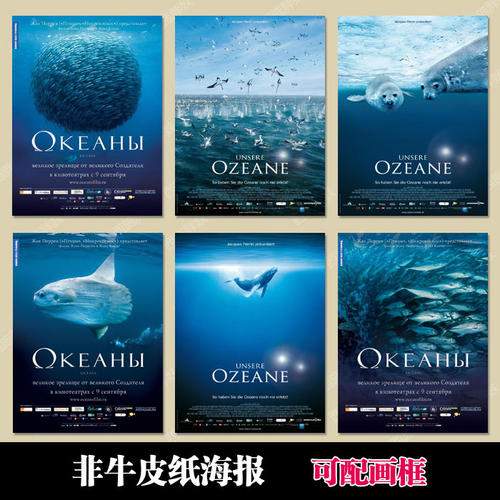 愛知県大谷大学 Environmental Science Degree Certificate