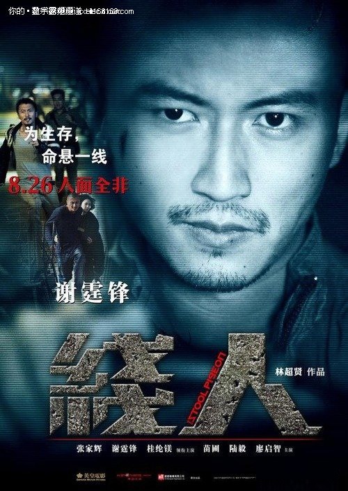 柏林工业大学文凭购买